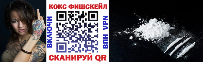 где найти наркотики  Стародуб  Кокаин Перу 
