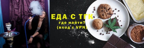 индика Арсеньев
