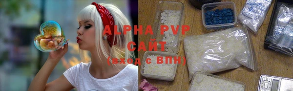 МДПВ Аркадак