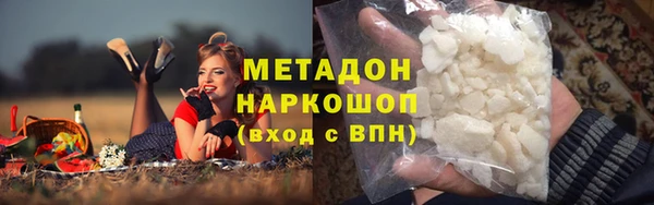 МДПВ Аркадак
