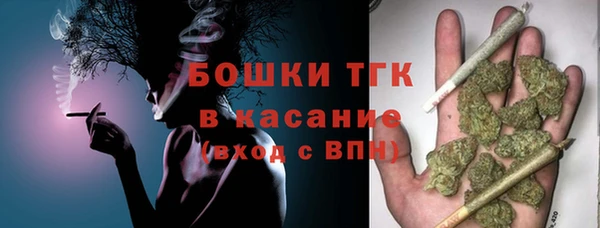 МДПВ Аркадак