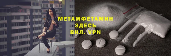 МДПВ Аркадак