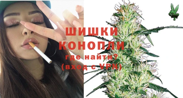 мет Михайловка