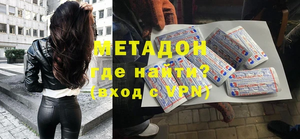 МДПВ Аркадак