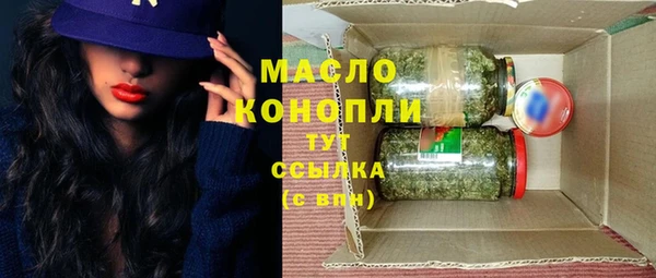 МДПВ Аркадак