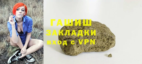 МДПВ Аркадак