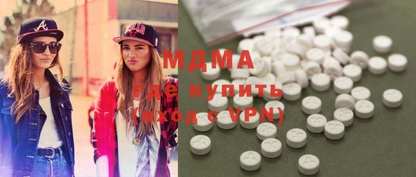 МДПВ Аркадак