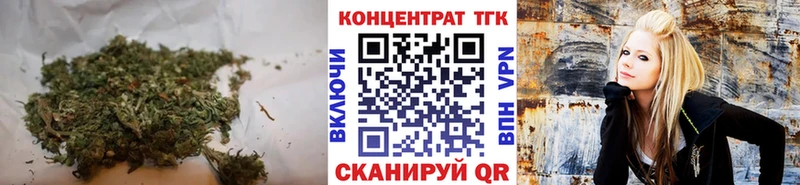 Дистиллят ТГК вейп с тгк Стародуб
